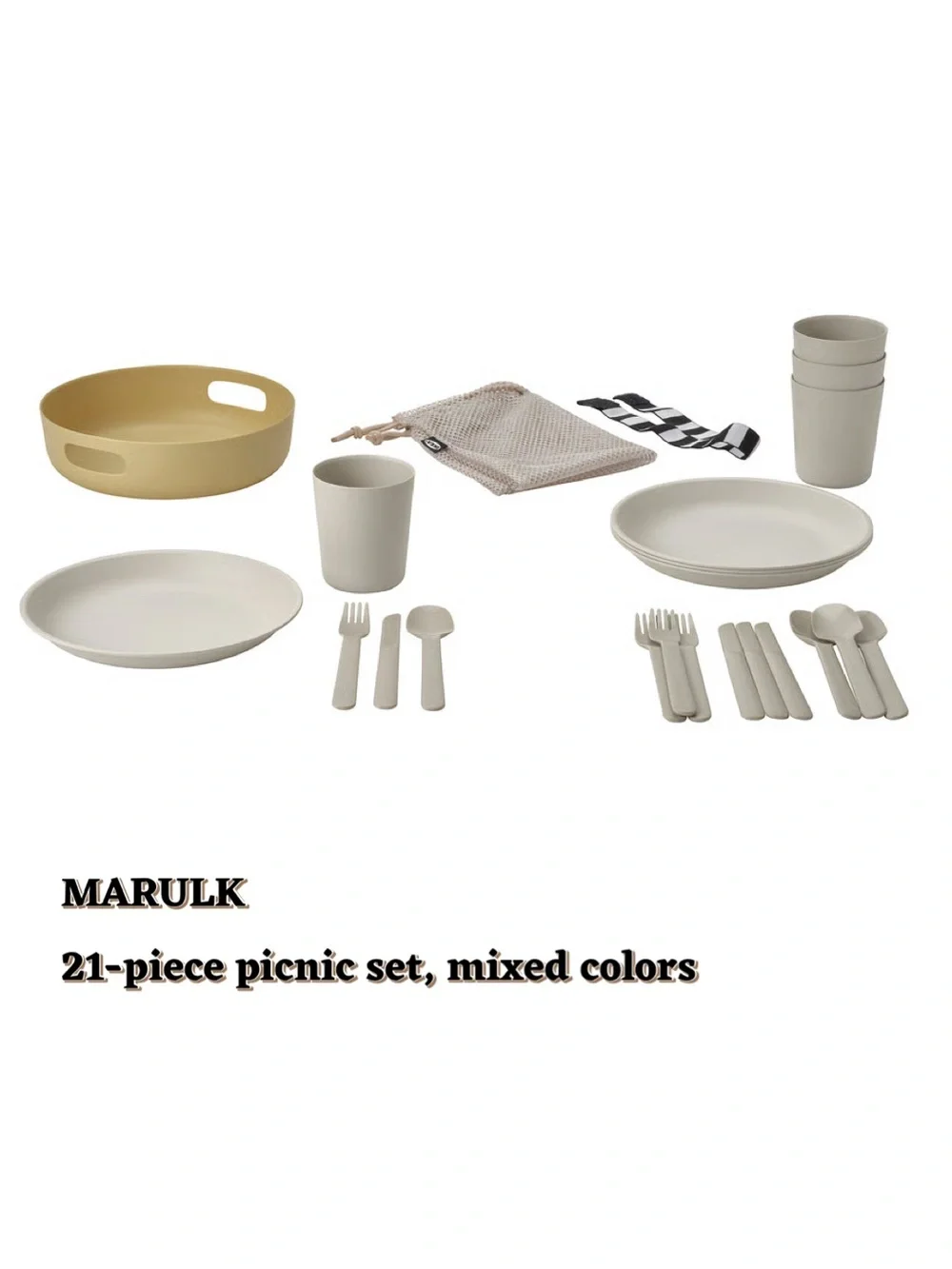 21-Piece Picnic Dining Set - Beige and Yellow